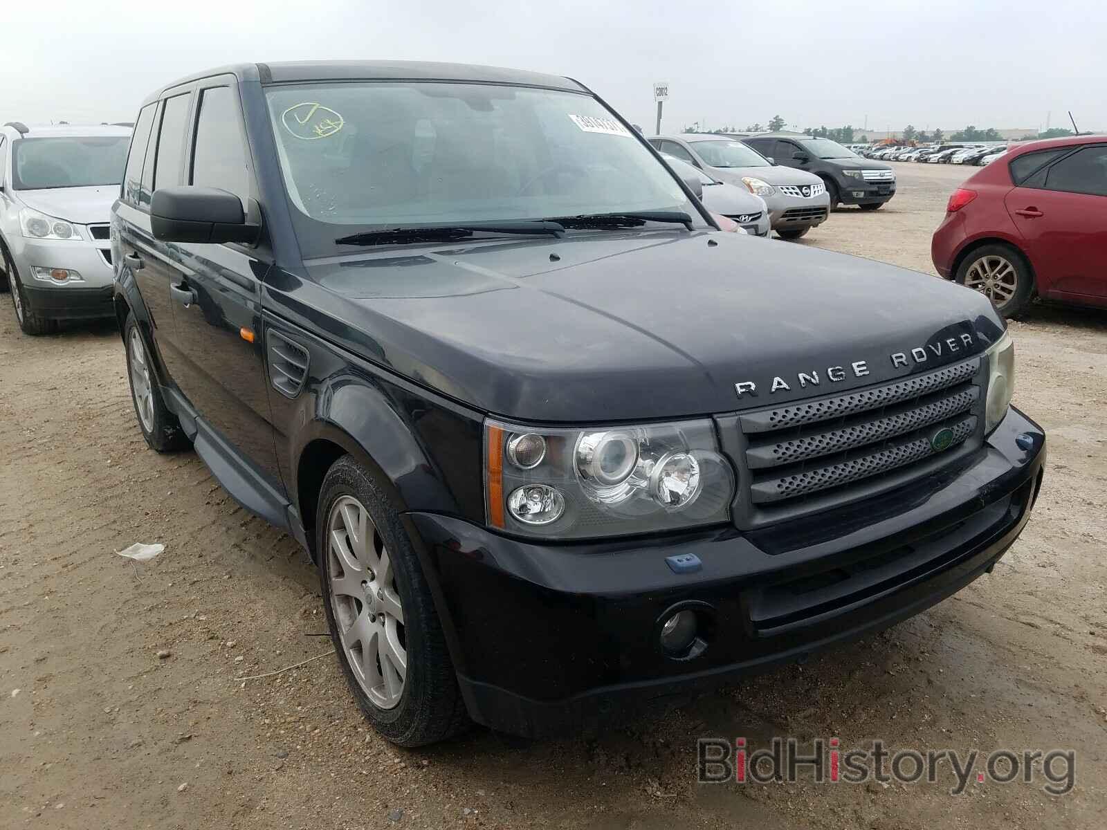 Фотография SALSF25488A130931 - LAND ROVER RANGEROVER 2008