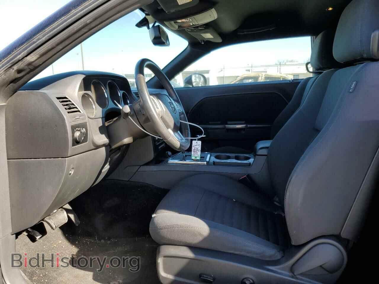 2012 DODGE CHALLENGER - VIN: 2C3CDYAGXCH118198 - Photo 7