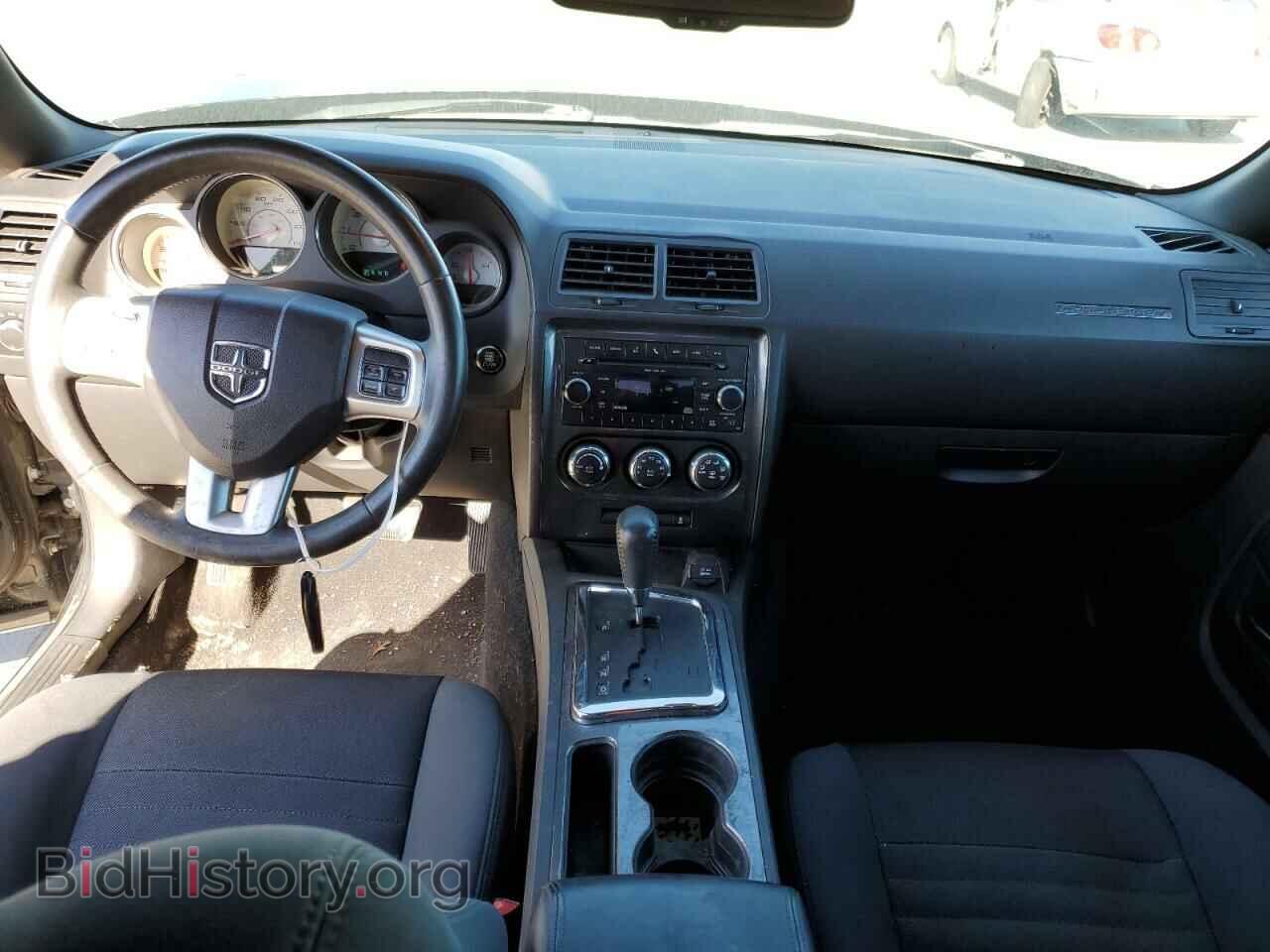 2012 DODGE CHALLENGER - VIN: 2C3CDYAGXCH118198 - Photo 8