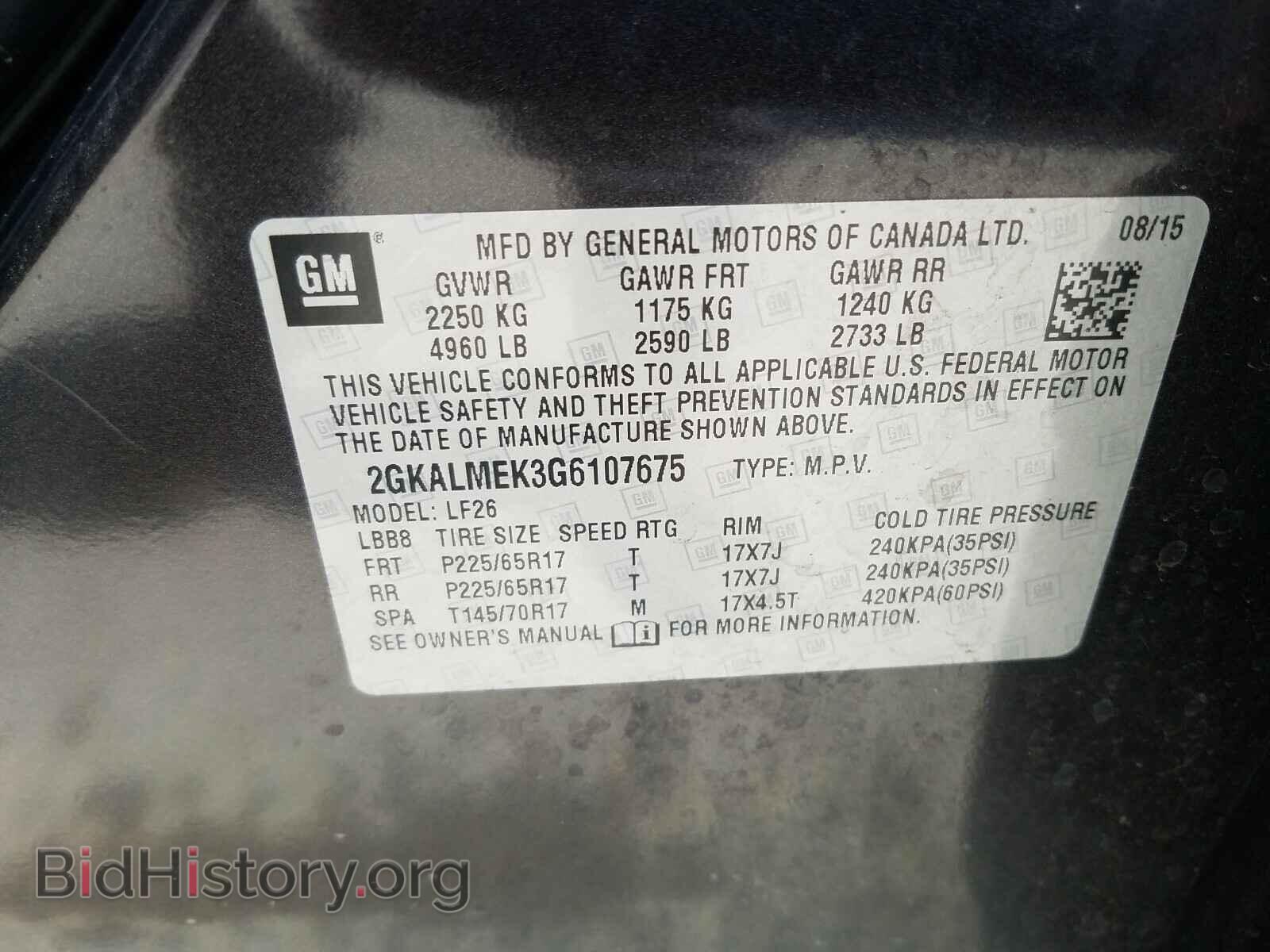 2016 GMC TERRAIN - VIN: 2GKALMEK3G6107675 - Фото 10