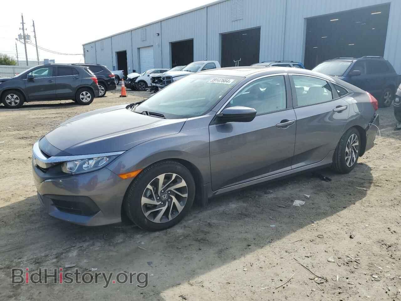 Фотография 19XFC2F71HE069929 - HONDA CIVIC 2017