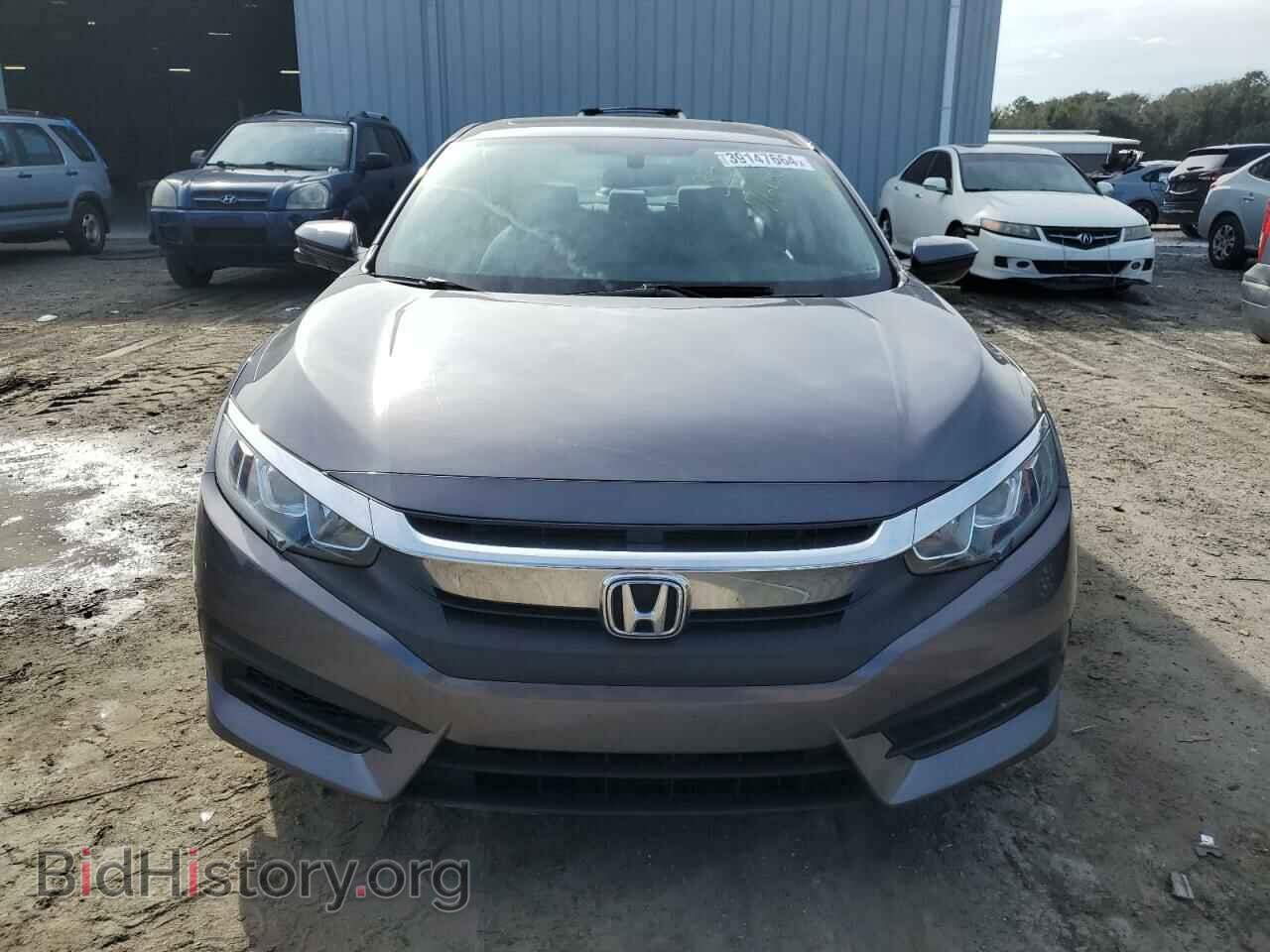 2017 HONDA CIVIC - VIN: 19XFC2F71HE069929 - Photo 5