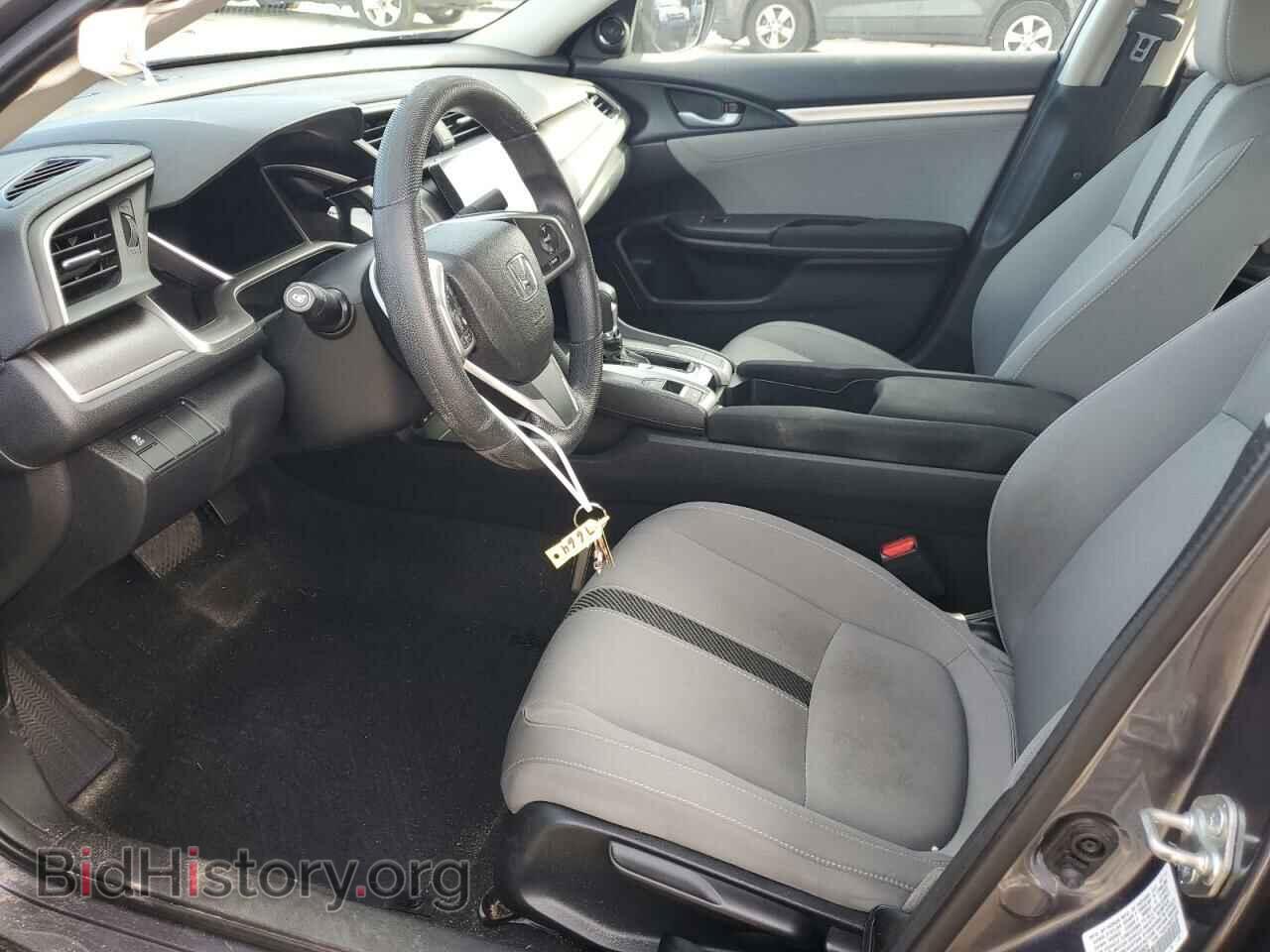 2017 HONDA CIVIC - VIN: 19XFC2F71HE069929 - Photo 7