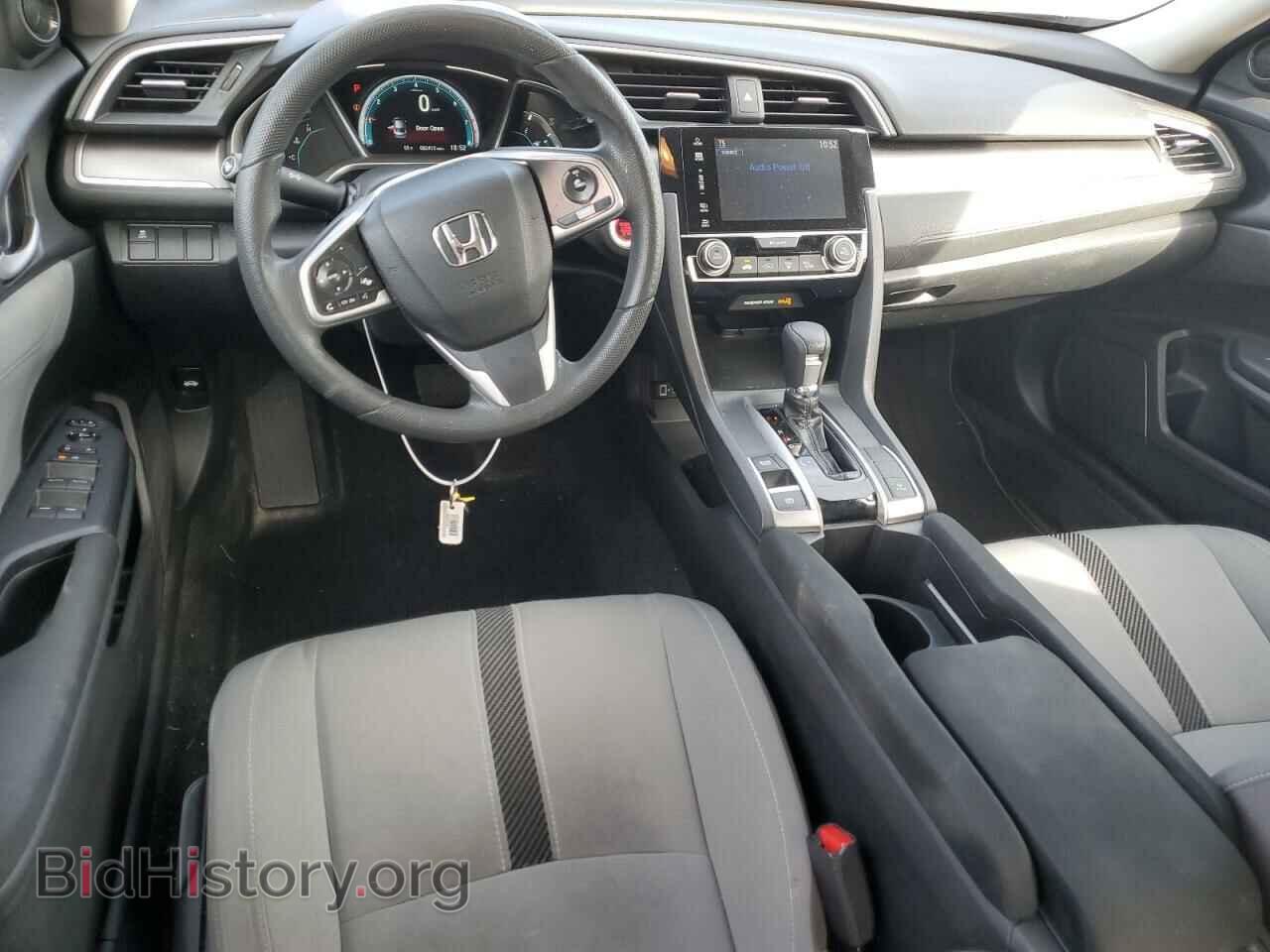 2017 HONDA CIVIC - VIN: 19XFC2F71HE069929 - Photo 8