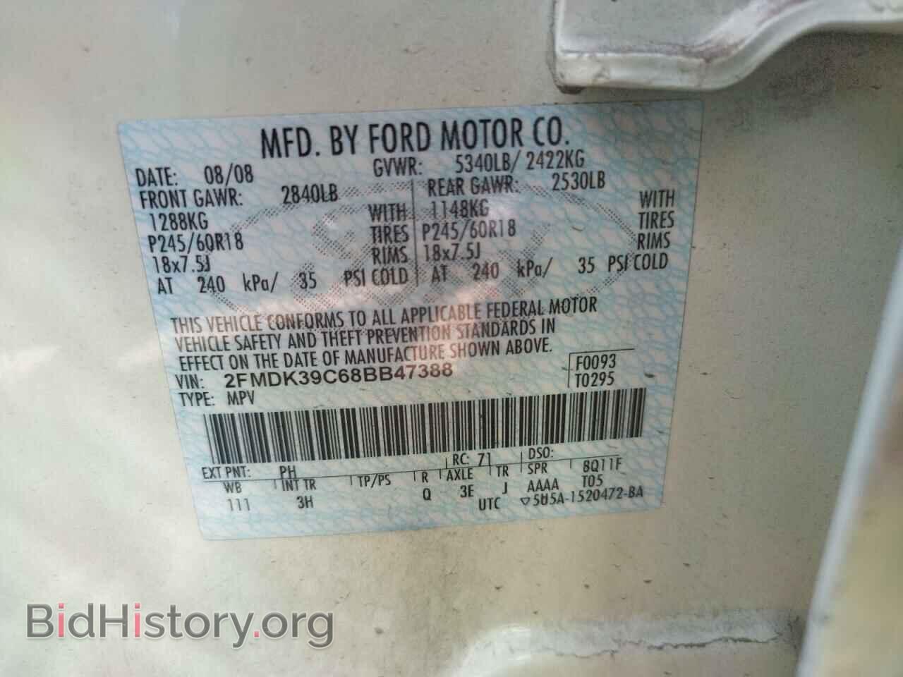 2008 FORD EDGE - VIN: 2FMDK39C68BB47388 - Фото 10
