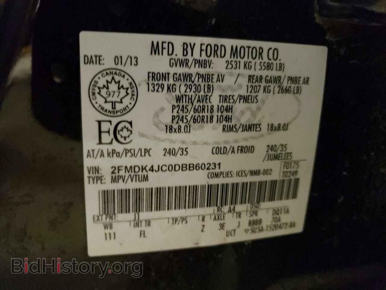 2013 FORD EDGE - VIN: 2FMDK4JC0DBB60231 - Photo 13