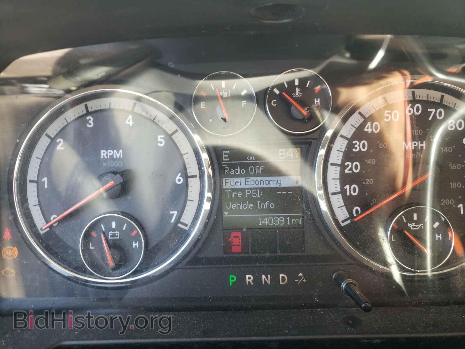 2011 DODGE RAM 1500 - VIN: 1D7RB1GP1BS538150 - Фото 8