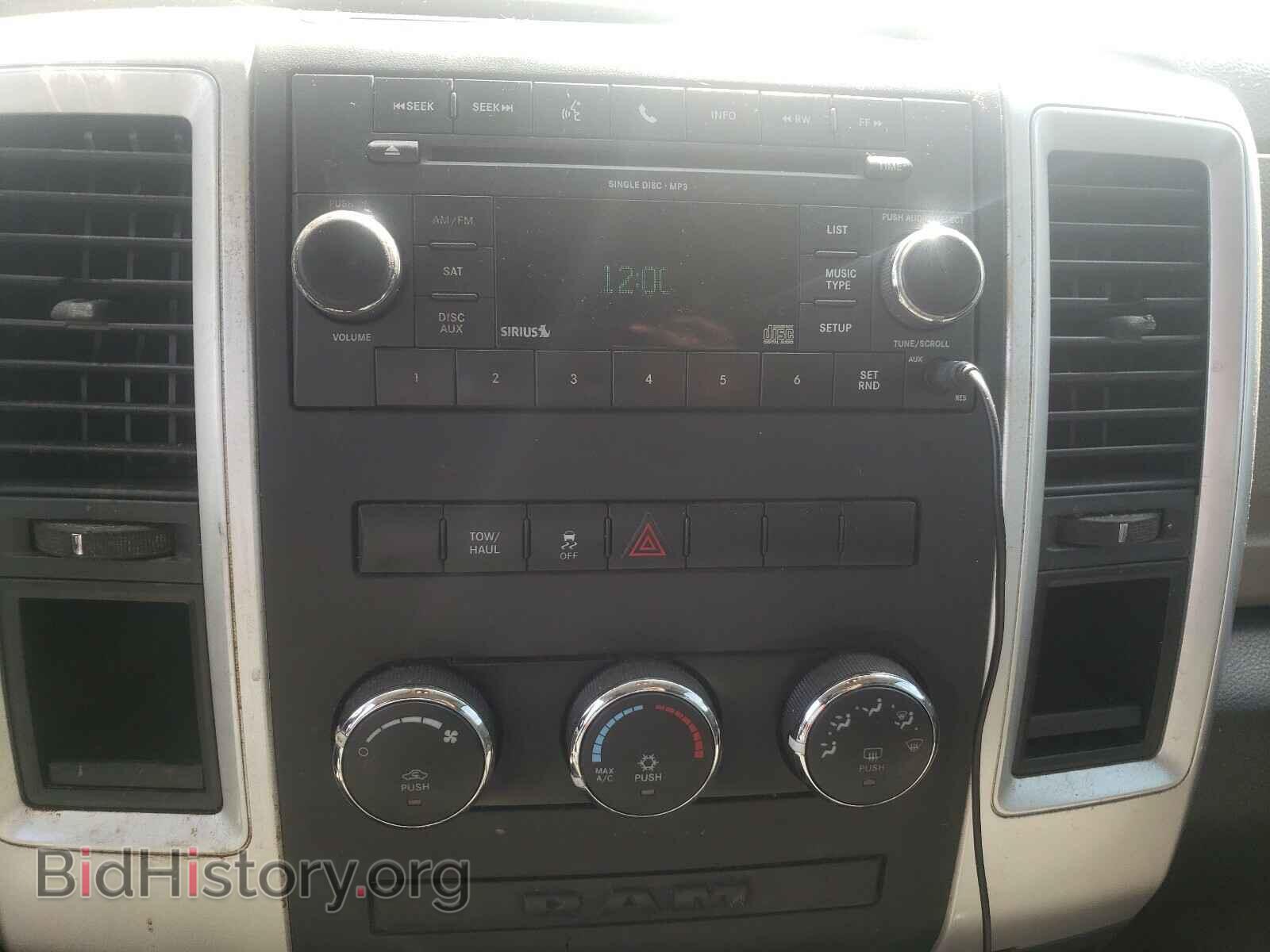 2011 DODGE RAM 1500 - VIN: 1D7RB1GP1BS538150 - Фото 9