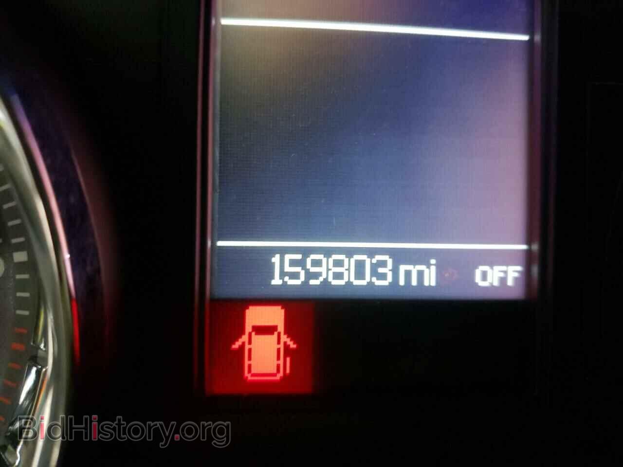2014 CHRYSLER MINIVAN - VIN: 2C4RC1BG0ER113152 - Photo 8