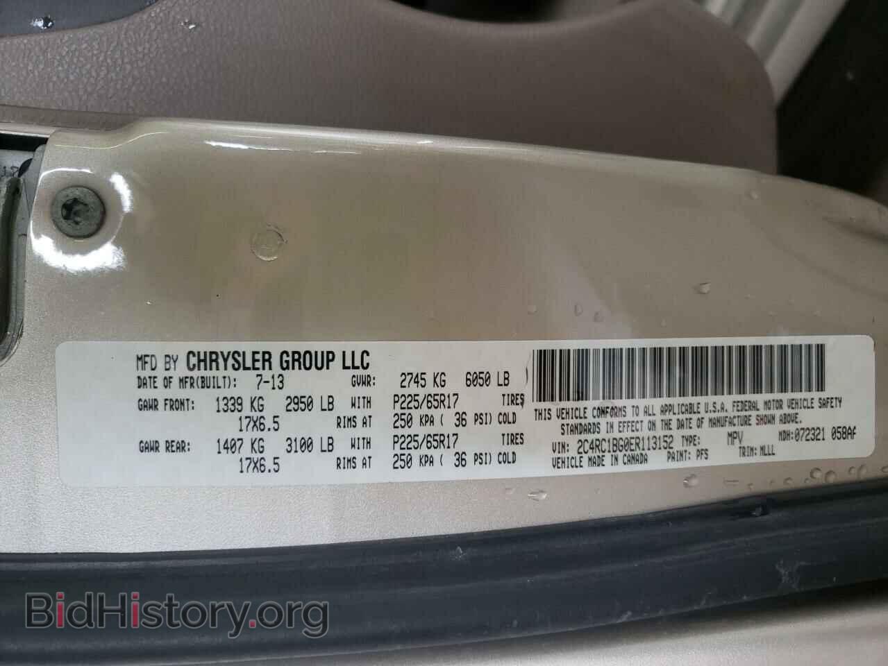 2014 CHRYSLER MINIVAN - VIN: 2C4RC1BG0ER113152 - Photo 10