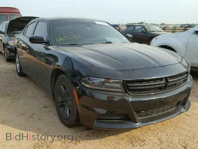 Фотография 2C3CDXBG7HH575065 - DODGE CHARGER 2017