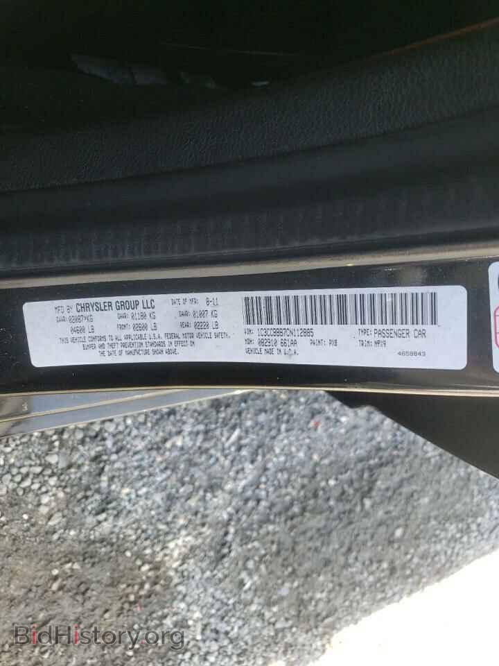 2012 CHRYSLER 200 - VIN: 1C3CCBBB7CN112885 - Фото 10