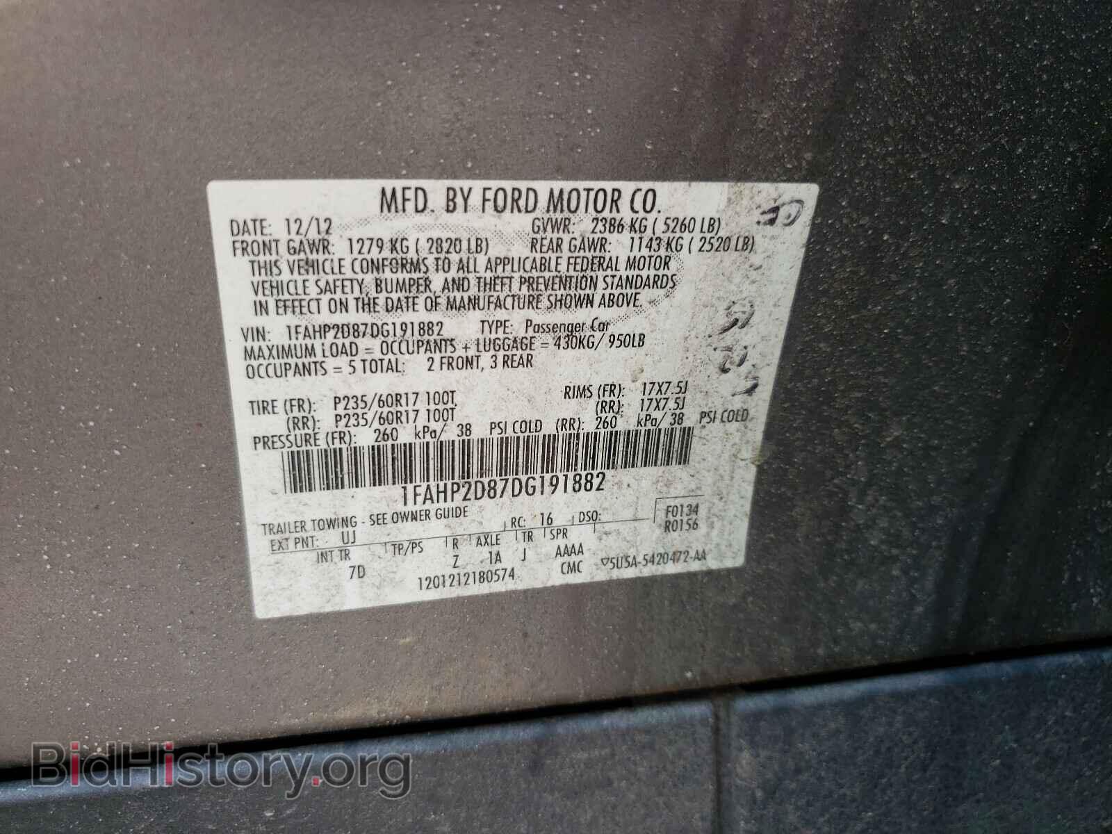 2013 FORD TAURUS - VIN: 1FAHP2D87DG191882 - Фото 10