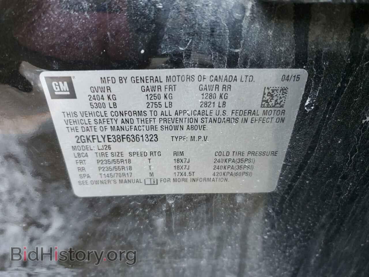 2015 GMC TERRAIN - VIN: 2GKFLYE38F6361323 - Фото 12