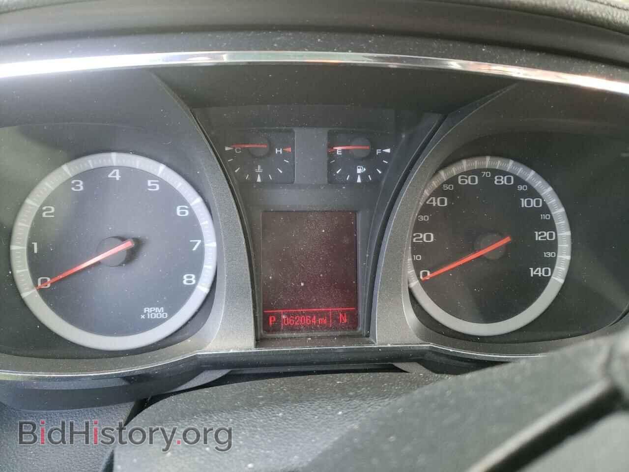 2015 GMC TERRAIN - VIN: 2GKFLYE38F6361323 - Фото 9