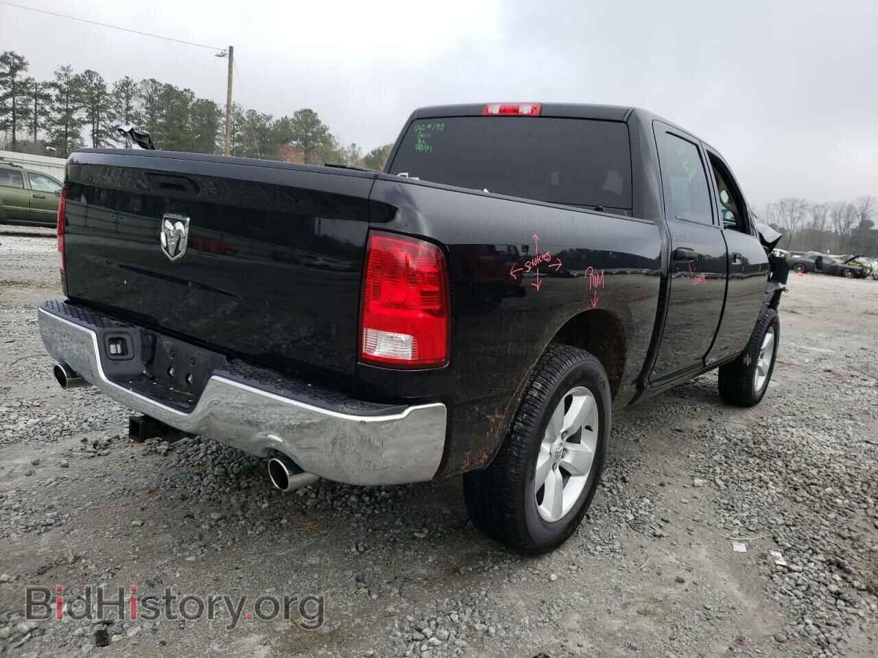 2021 RAM 1500 - VIN: 3C6RR7KTXMG564258 - Фото 4