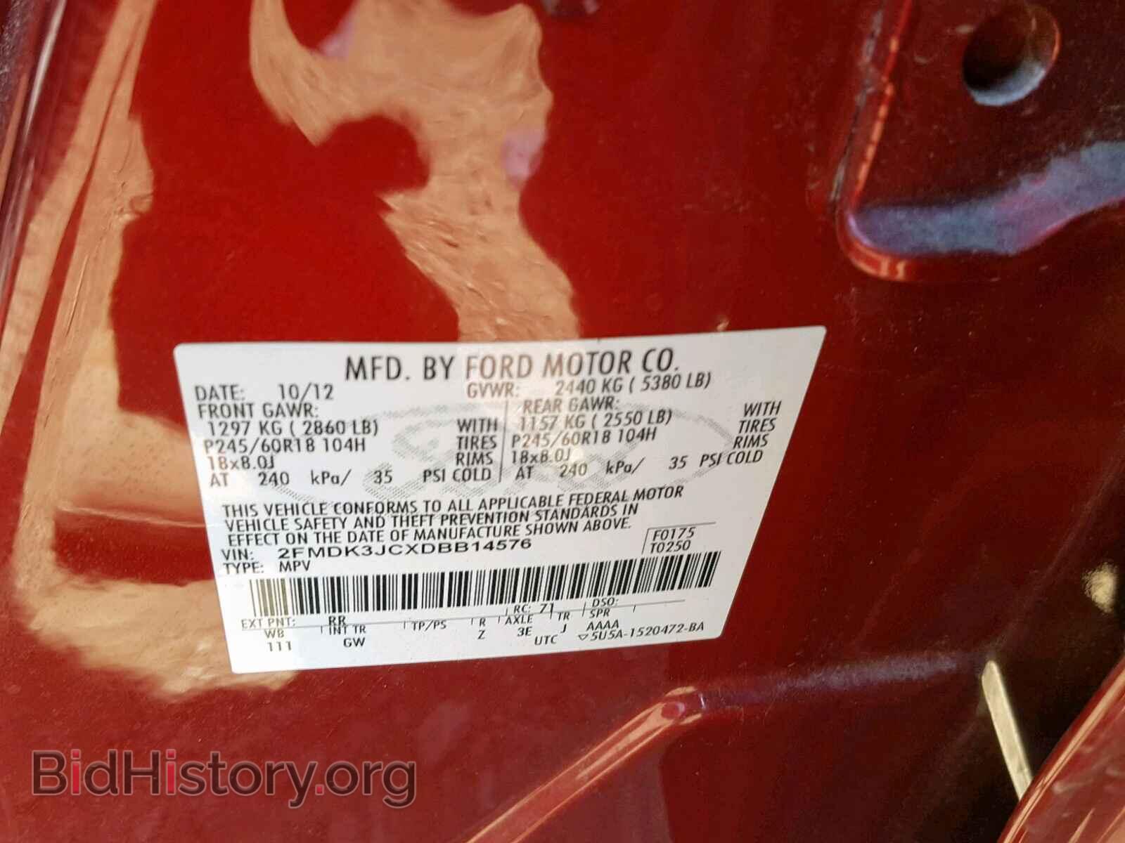 2013 FORD EDGE SEL - VIN: 2FMDK3JCXDBB14576 - Photo 10