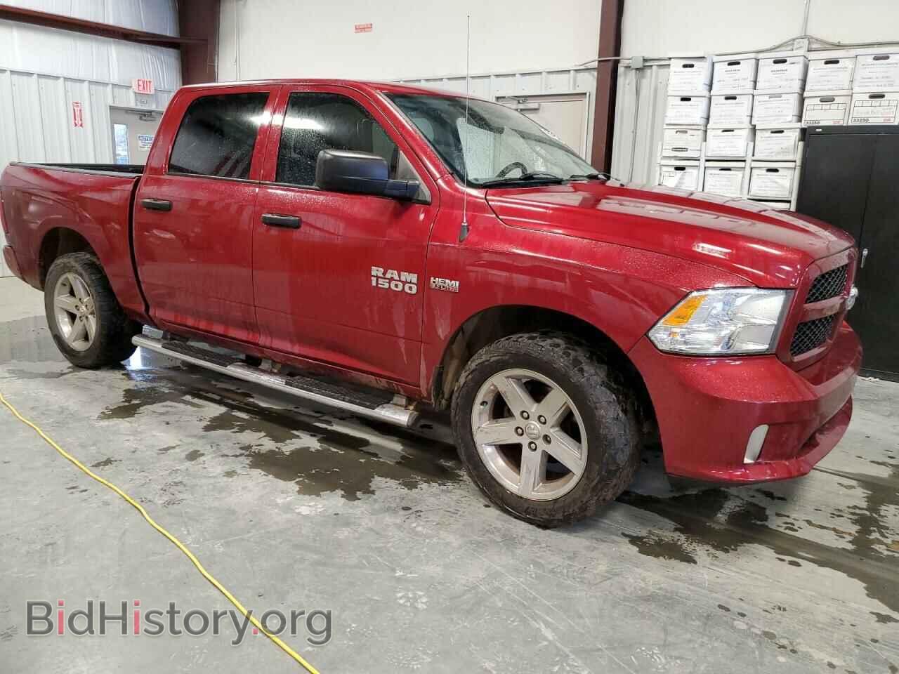 2015 RAM 1500 - VIN: 1C6RR6KTXFS664088 - Фото 4