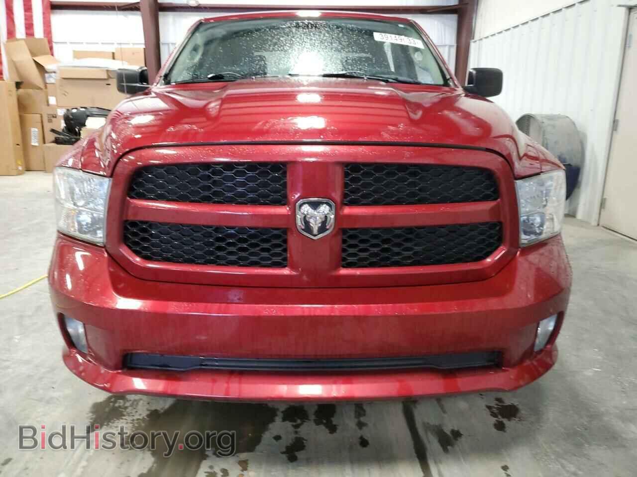 2015 RAM 1500 - VIN: 1C6RR6KTXFS664088 - Фото 5