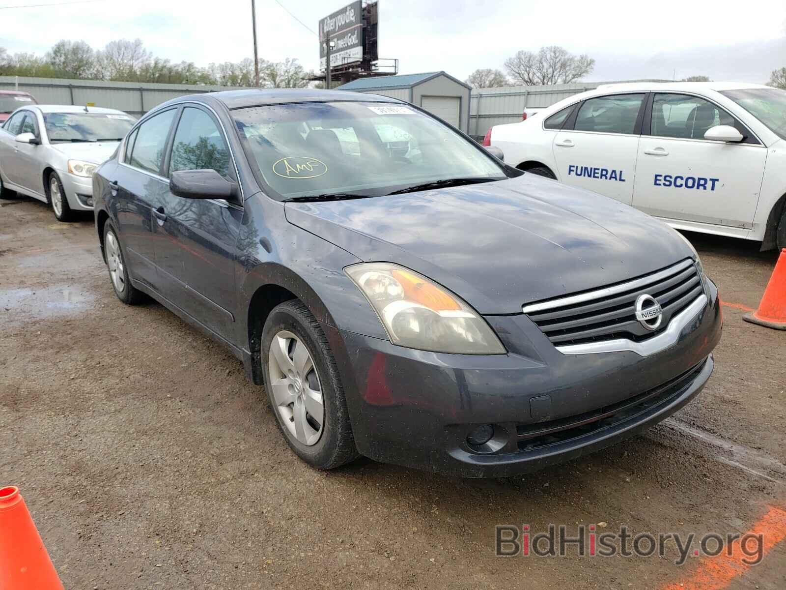 Фотография 1N4AL21E98C162517 - NISSAN ALTIMA 2008