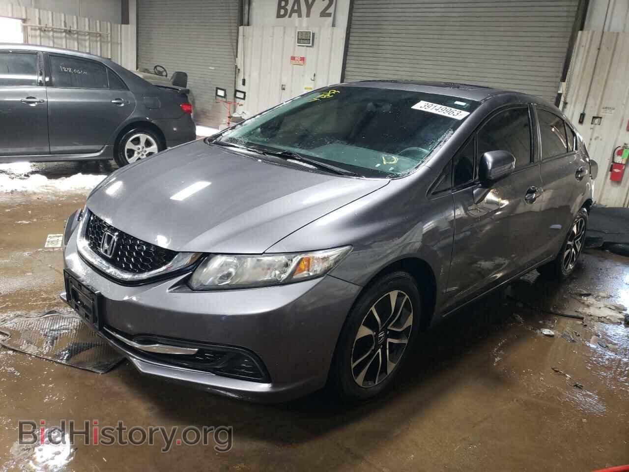Photo 19XFB2F83EE040441 - HONDA CIVIC 2014