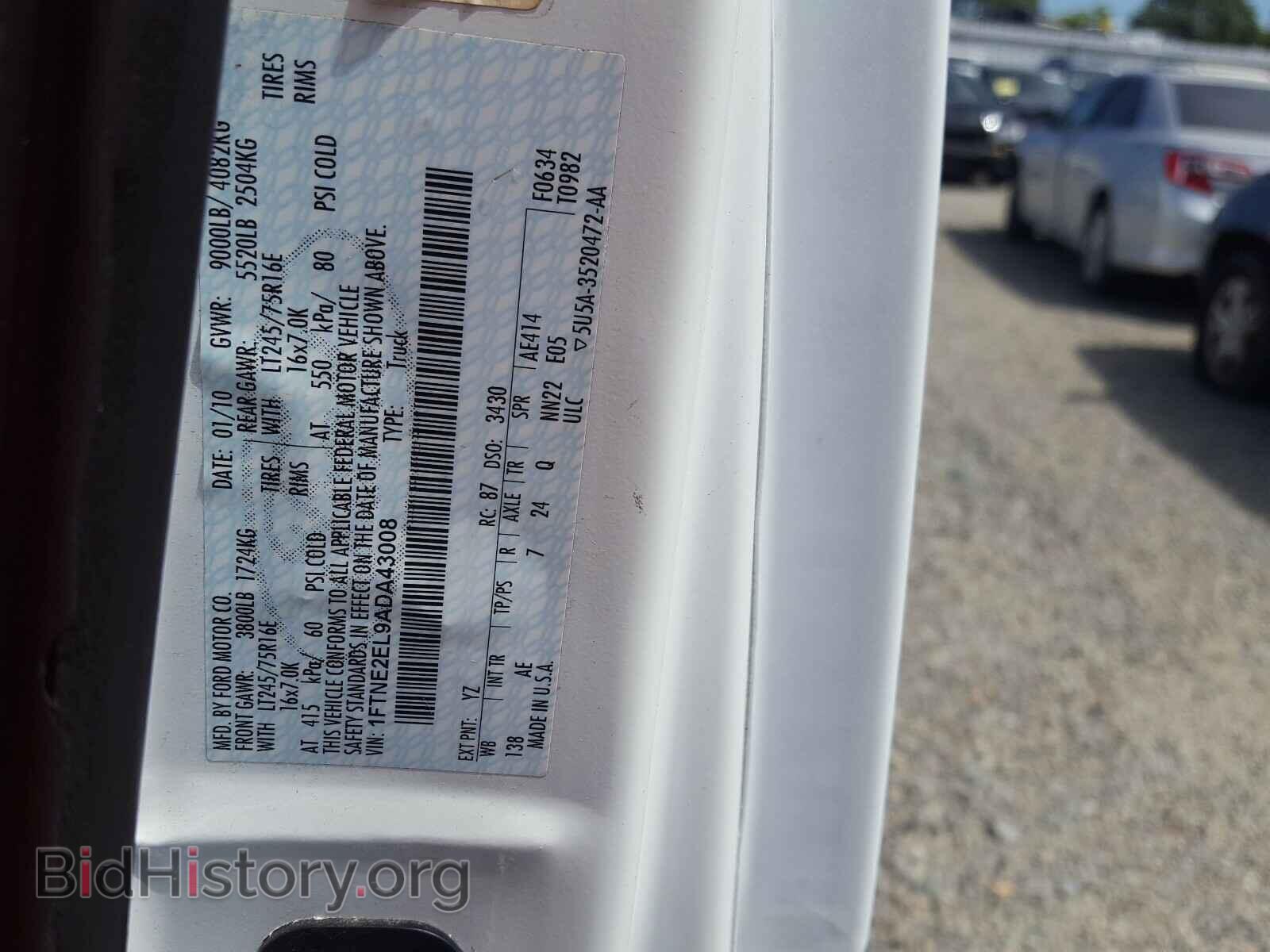 2010 FORD ECONOLINE - VIN: 1FTNE2EL9ADA43008 - Photo 10