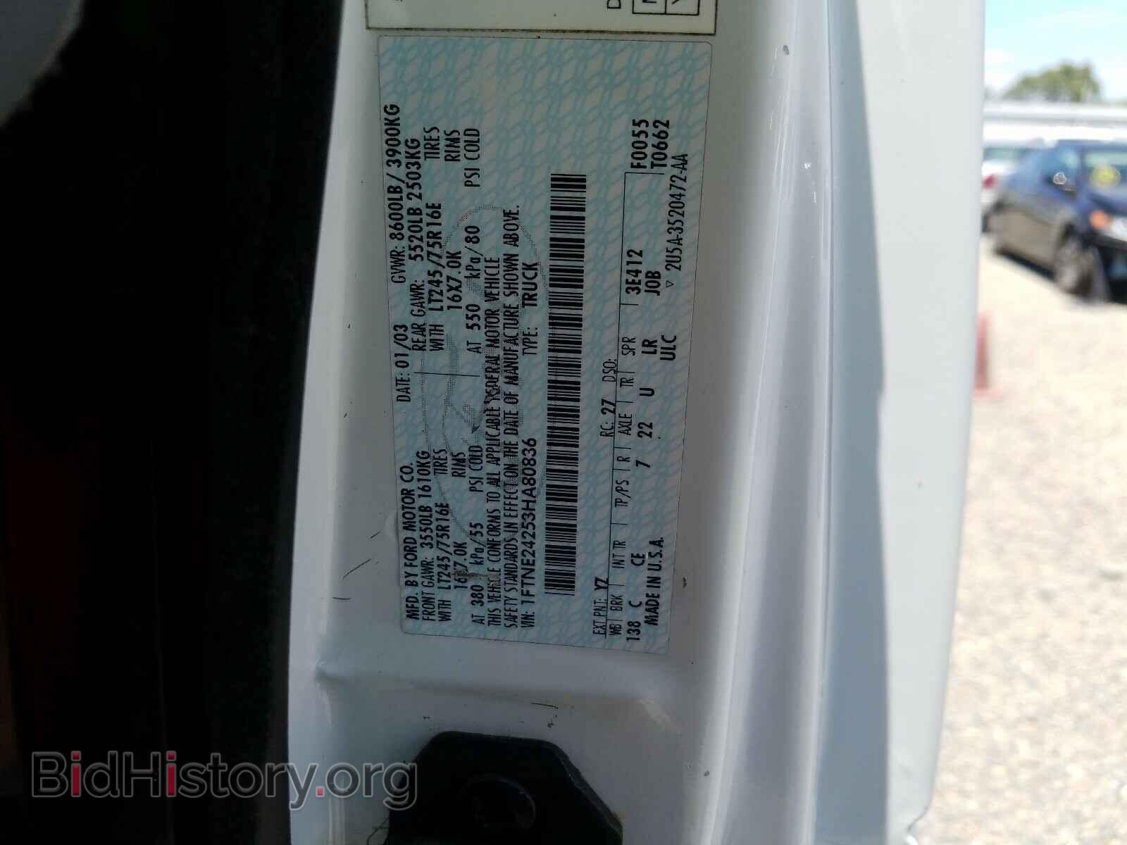 2003 FORD ECONOLINE - VIN: 1FTNE24253HA80836 - Фото 10
