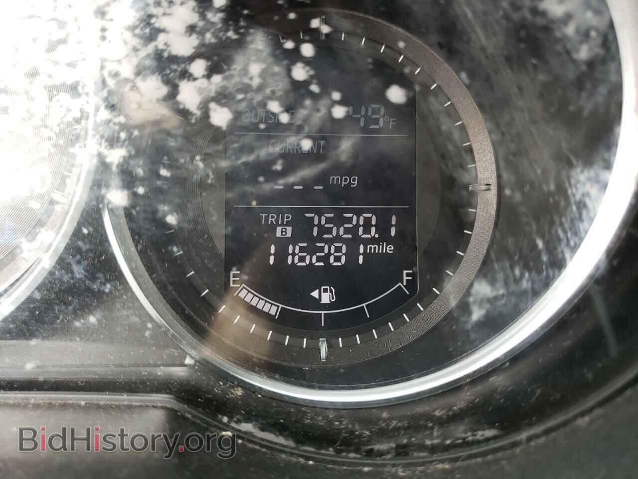 2014 MAZDA CX-5 - VIN: JM3KE2CY0E0363372 - Фото 8