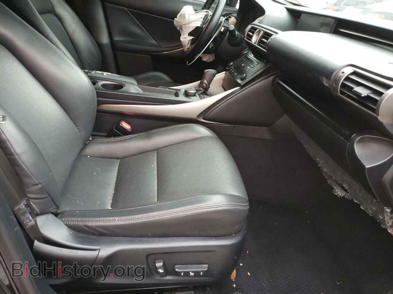 2014 LEXUS IS - VIN: JTHBF1D20E5009802 - Фото 5