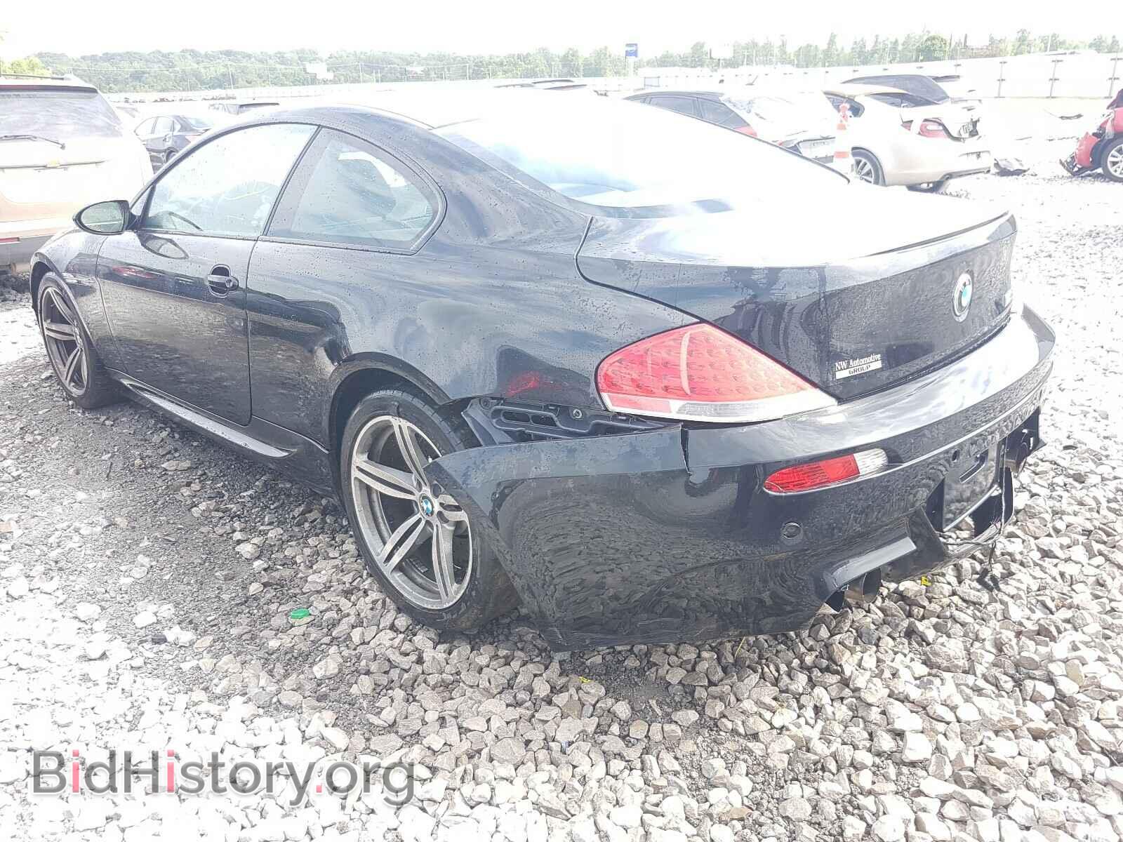 2007 BMW M6 - VIN: WBSEH93577CY23598 - Фото 3