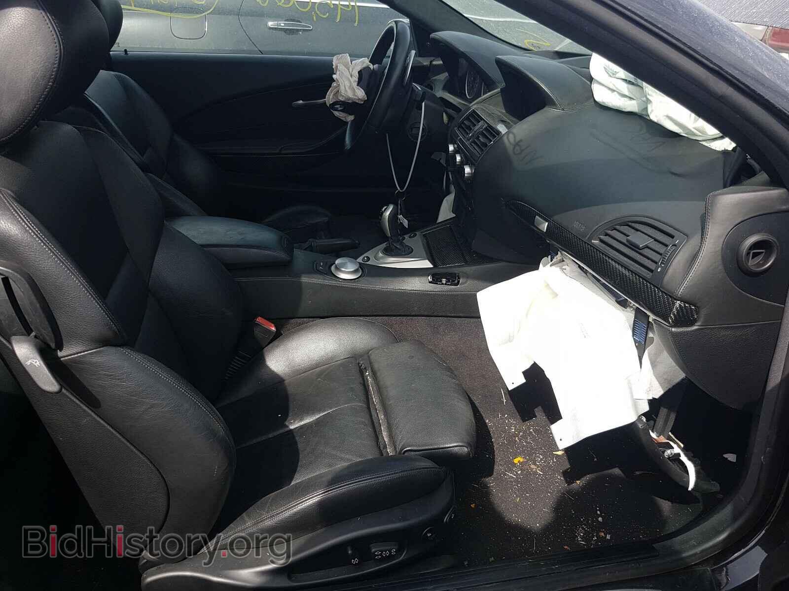 2007 BMW M6 - VIN: WBSEH93577CY23598 - Фото 5
