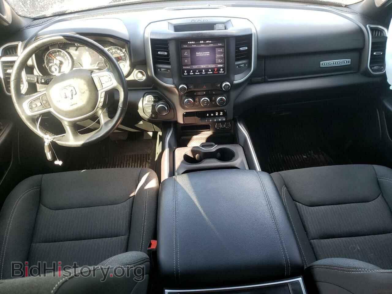 2020 RAM 1500 - VIN: 1C6RREFT8LN311847 - Фото 8