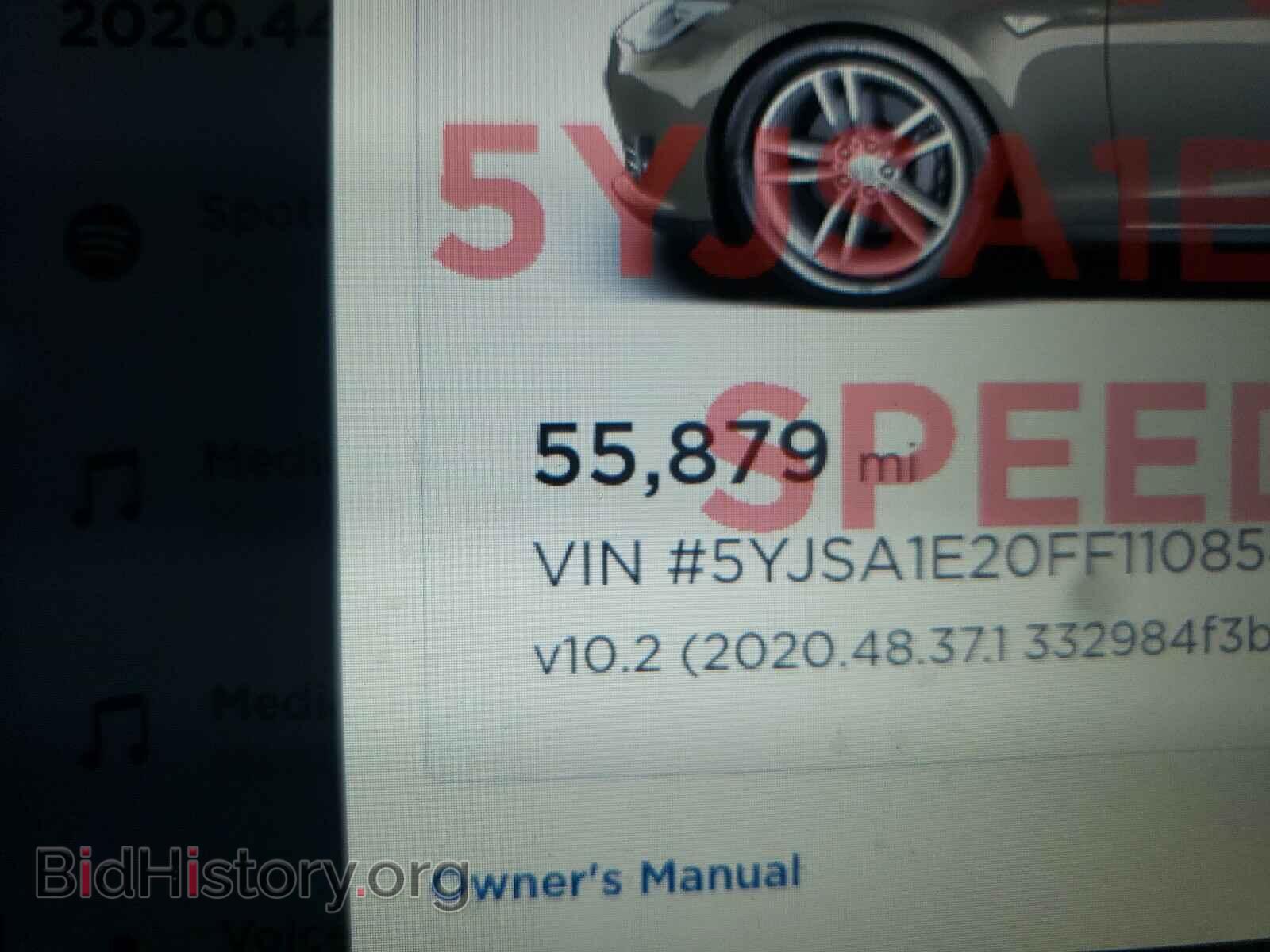 2015 TESLA MODEL S - VIN: 5YJSA1E20FF110854 - Photo 8