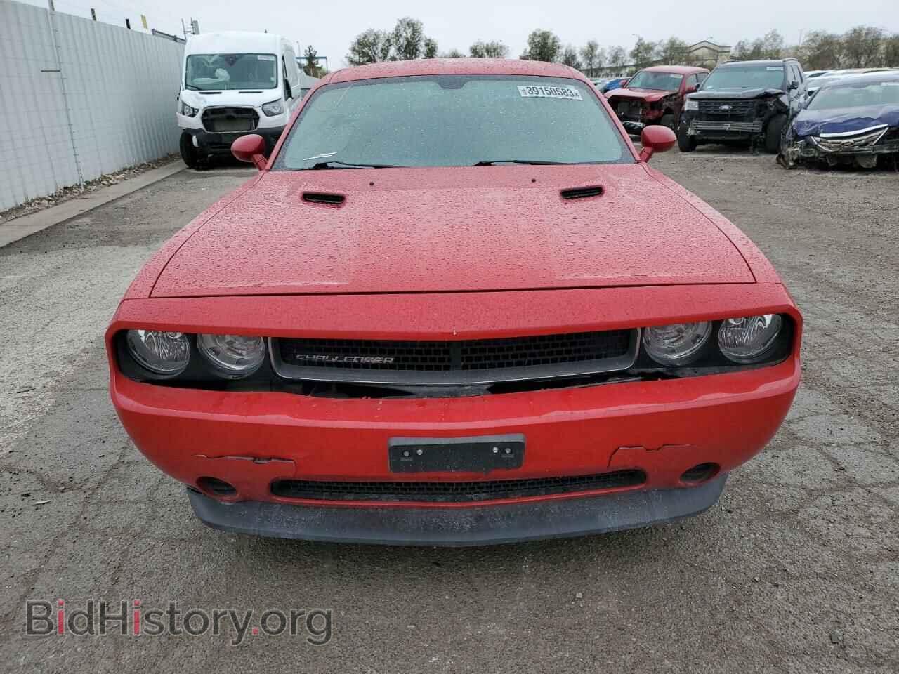 2012 DODGE CHALLENGER - VIN: 2C3CDYAG5CH262211 - Photo 5