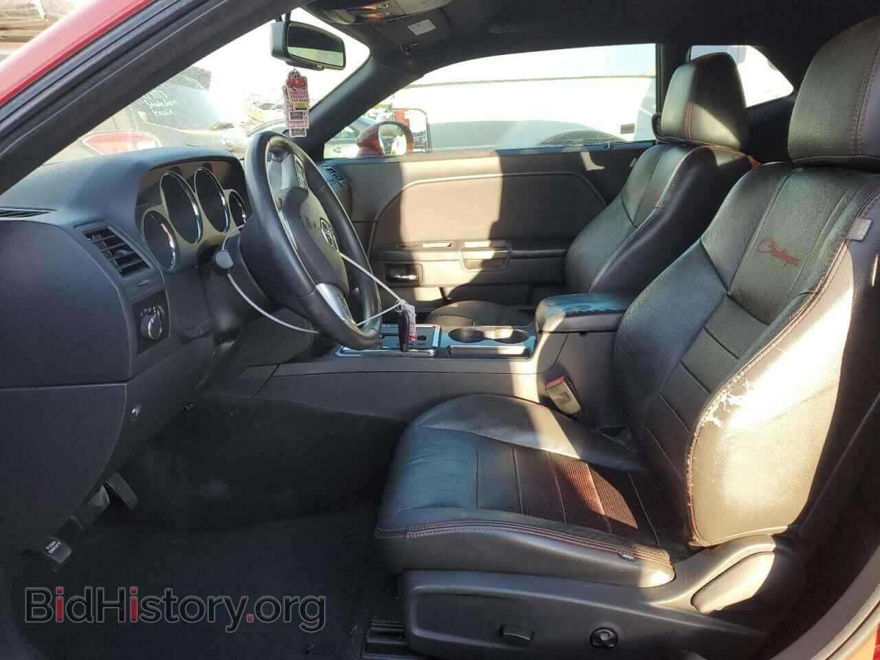2012 DODGE CHALLENGER - VIN: 2C3CDYAG5CH262211 - Photo 7