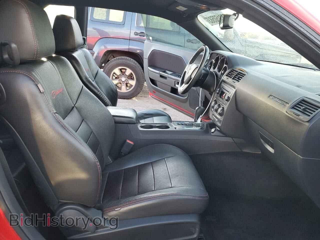 2012 DODGE CHALLENGER - VIN: 2C3CDYAG5CH262211 - Photo 10
