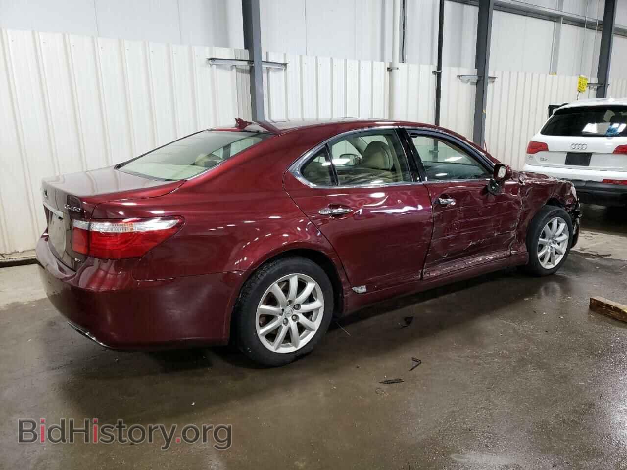 2009 LEXUS LS460 - VIN: JTHCL46F495000637 - Фото 3
