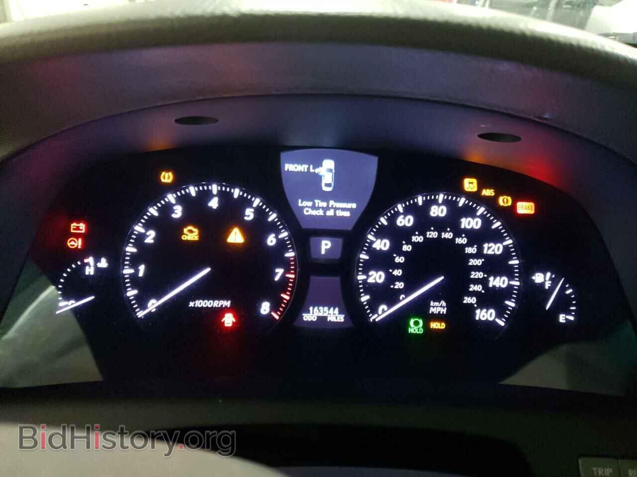 2009 LEXUS LS460 - VIN: JTHCL46F495000637 - Фото 9