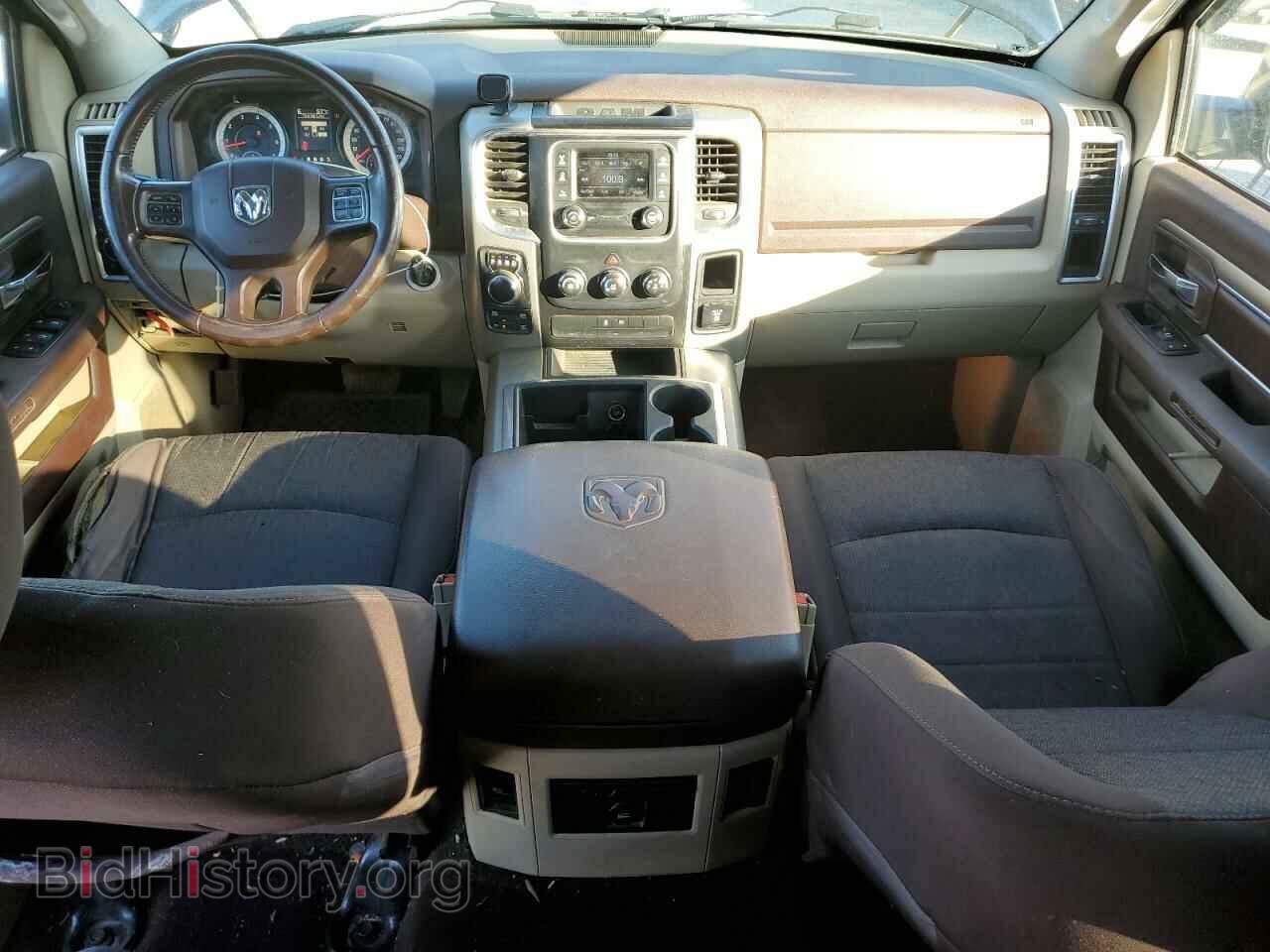 2014 RAM 1500 - VIN: 1C6RR7LTXES143505 - Photo 8