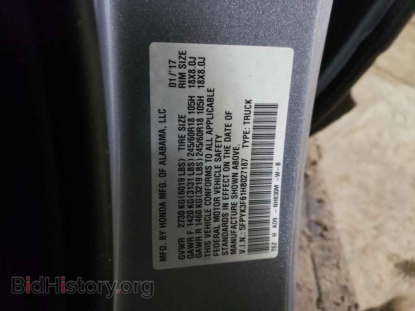 2017 HONDA RIDGELINE - VIN: 5FPYK3F61HB027187 - Фото 10