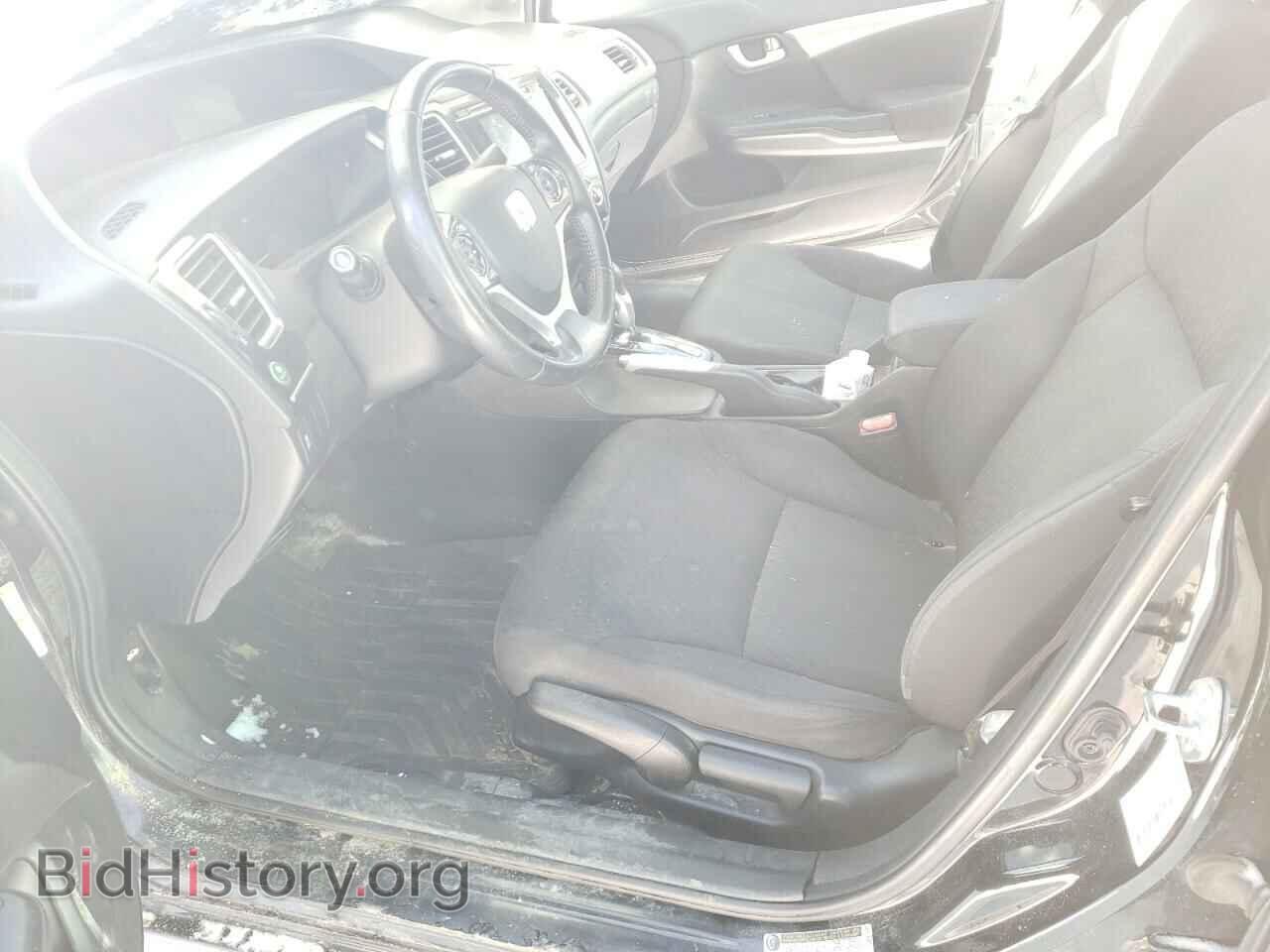 2015 HONDA CIVIC - VIN: 2HGFB2F56FH059613 - Фото 7