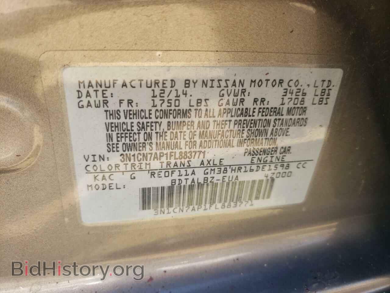 2015 NISSAN VERSA - VIN: 3N1CN7AP1FL883771 - Photo 10