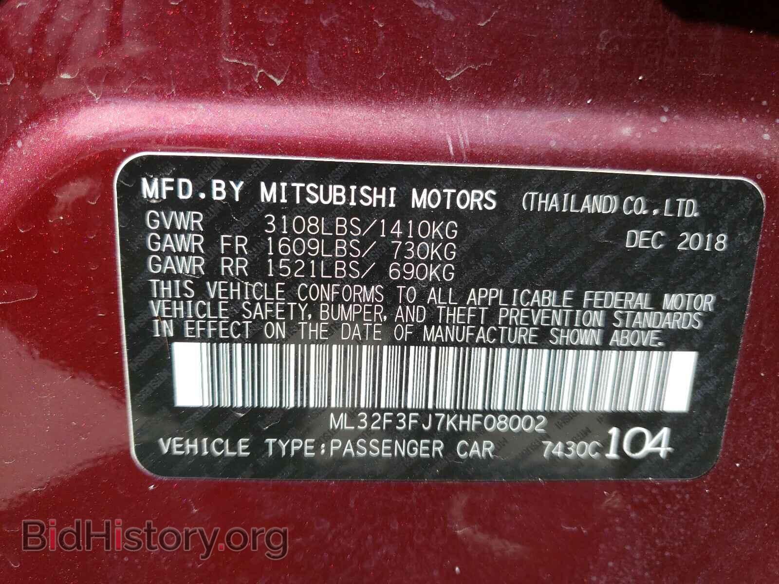 2019 MITSUBISHI MIRAGE - VIN: ML32F3FJ7KHF08002 - Фото 10