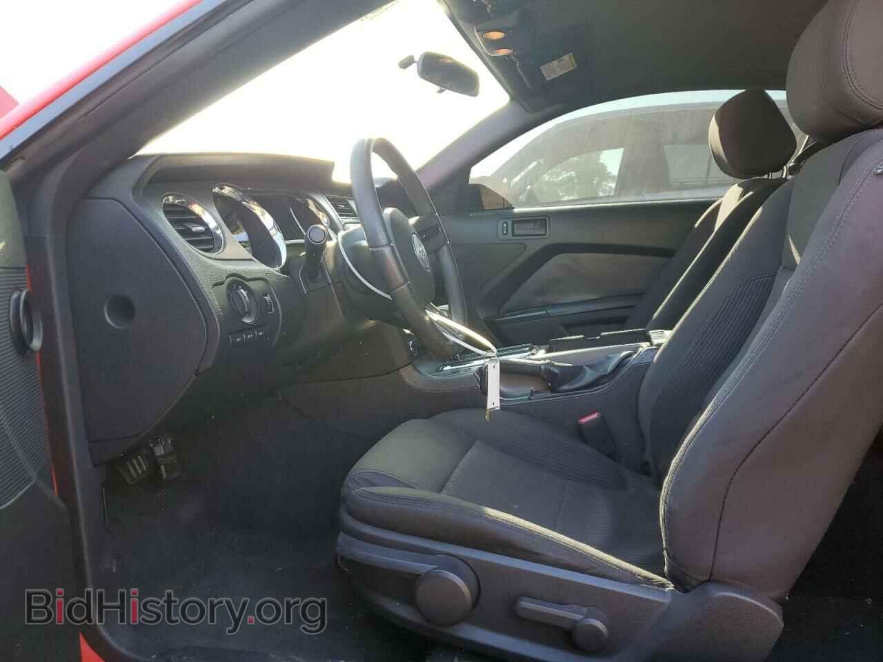 2012 FORD MUSTANG - VIN: 1ZVBP8AM7C5269783 - Фото 7