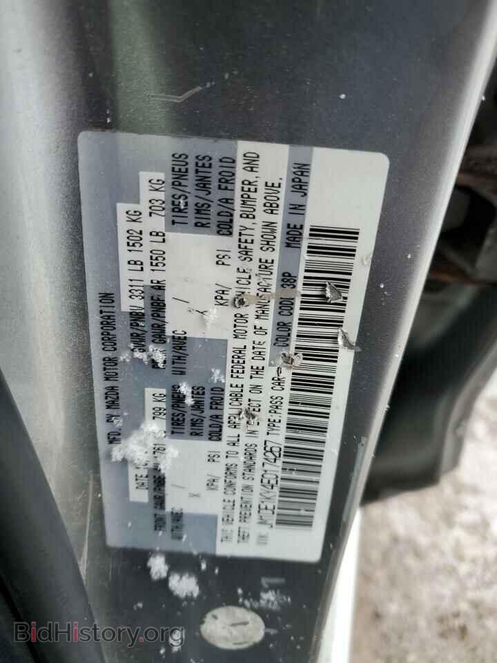 2014 MAZDA 2 - VIN: JM1DE1KY4E0174267 - Фото 12