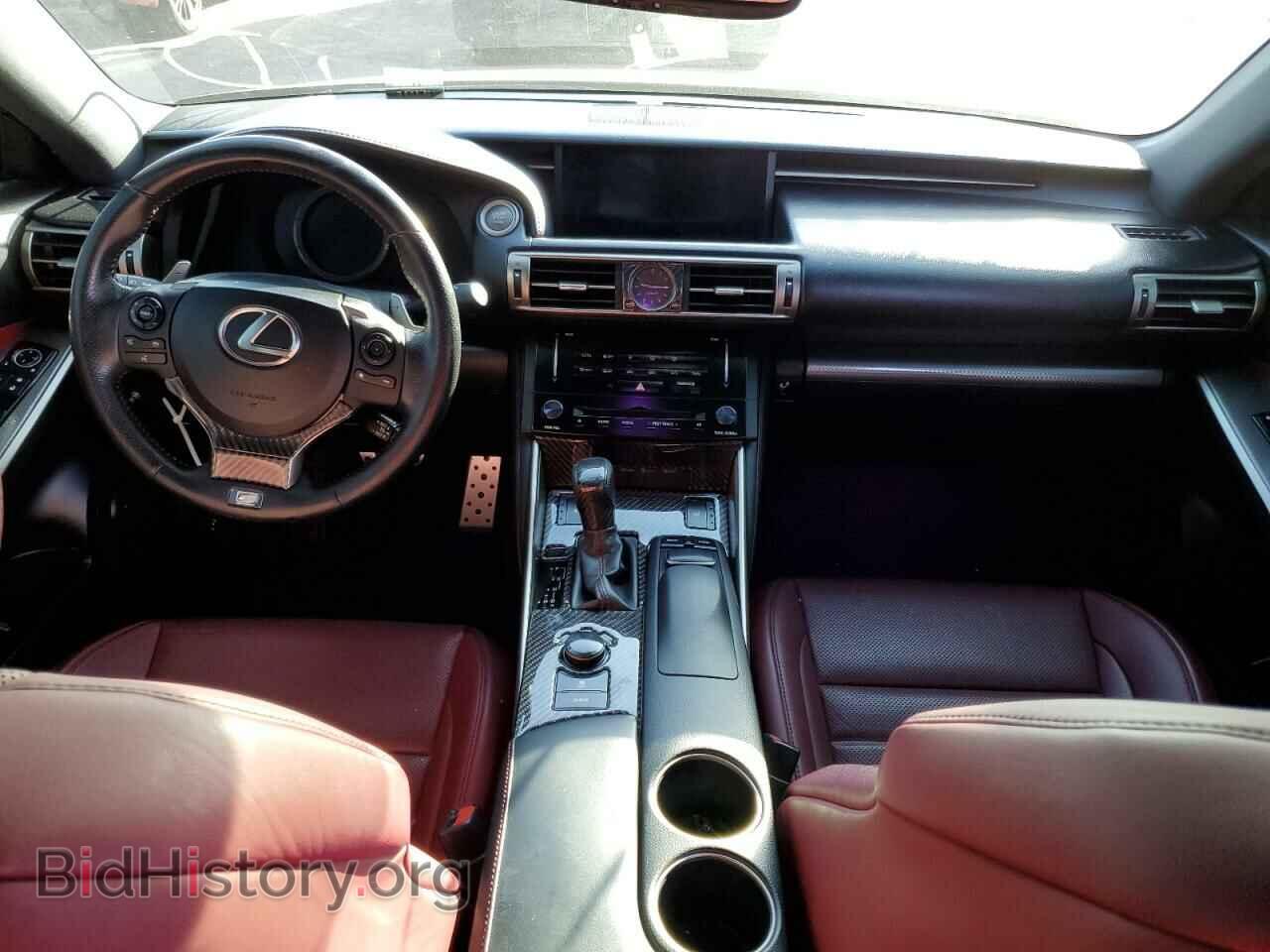 2014 LEXUS IS - VIN: JTHBF1D22E5023183 - Photo 8