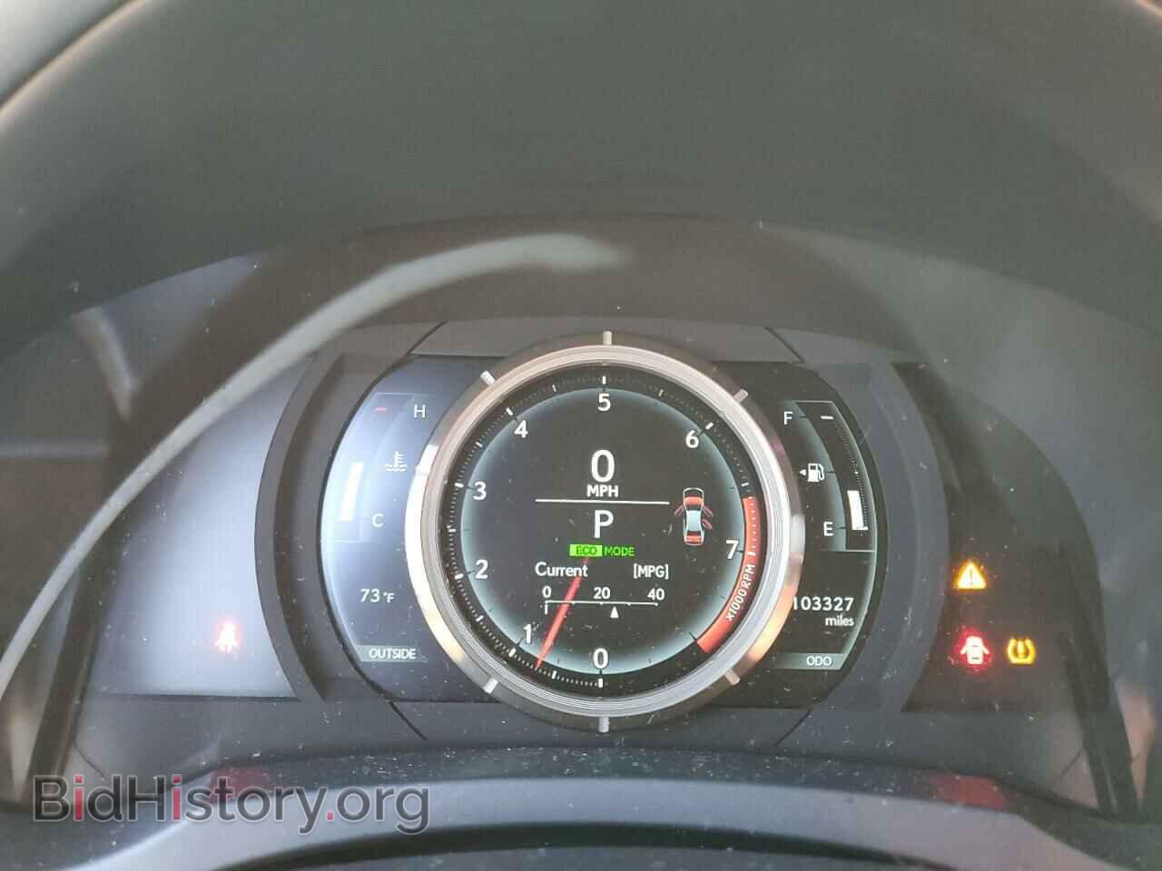 2014 LEXUS IS - VIN: JTHBF1D22E5023183 - Photo 9