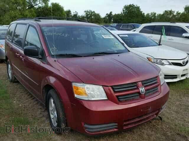 Photo 2D4RN3D1XAR467109 - DODGE CARAVAN 2010