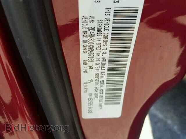 2010 DODGE CARAVAN - VIN: 2D4RN3D1XAR467109 - Photo 10