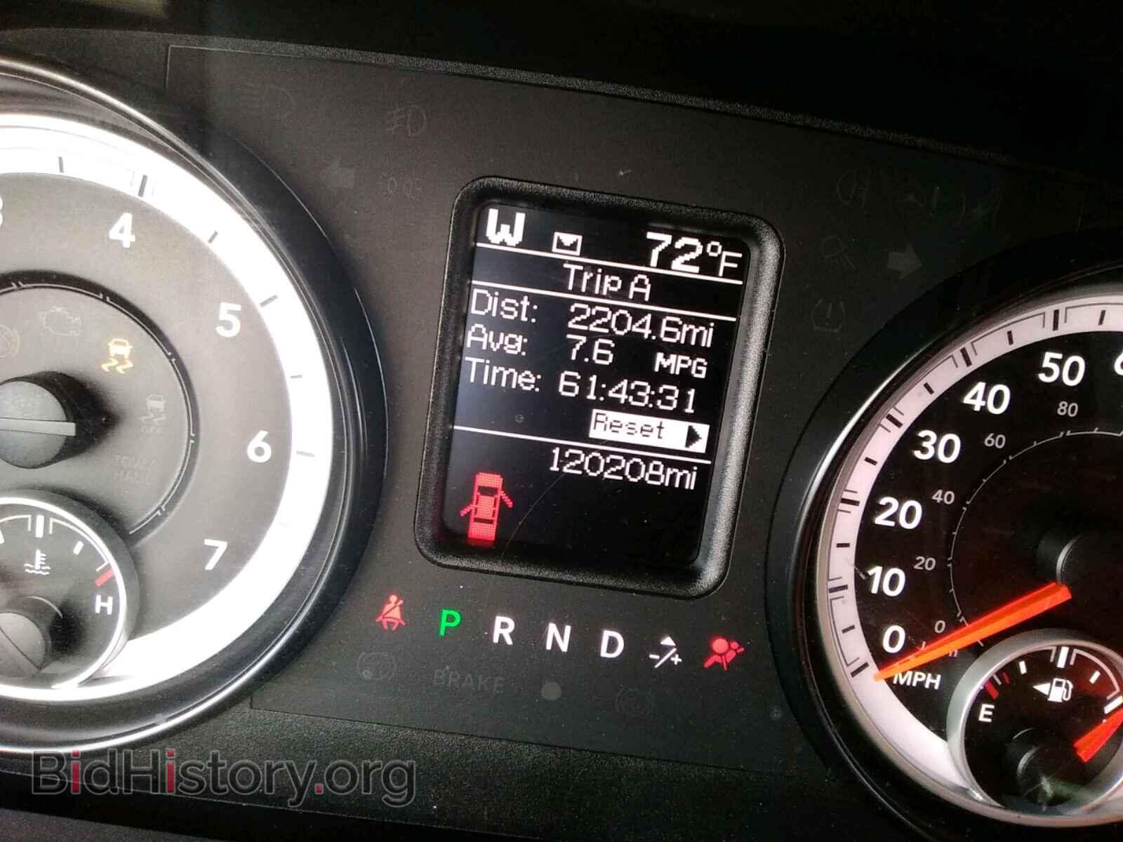 2014 RAM 1500 - VIN: 1C6RR7KT6ES463552 - Photo 8
